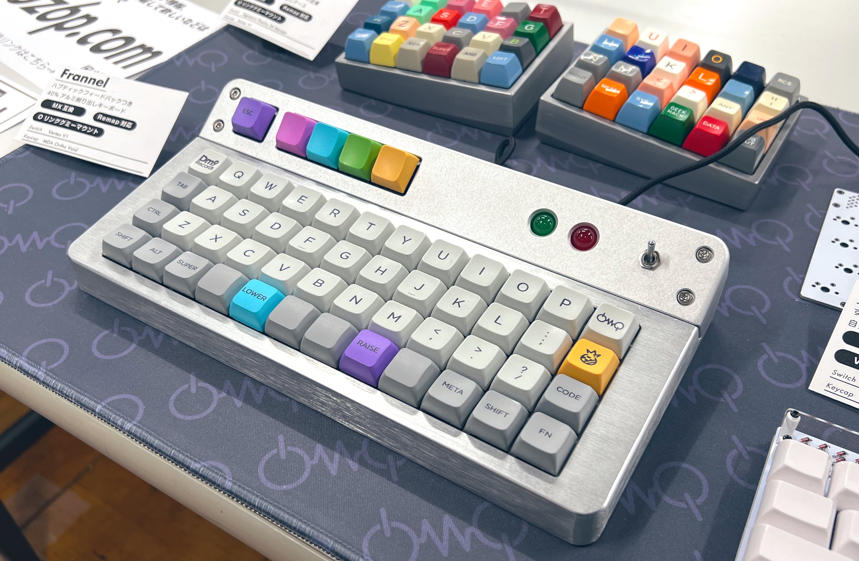 おさかなキーボード - Search / X