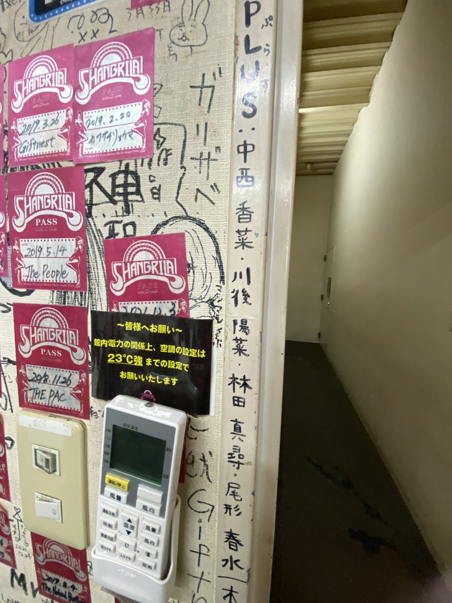 雑魚の言うことなんか誰も聞いてくれん 精進