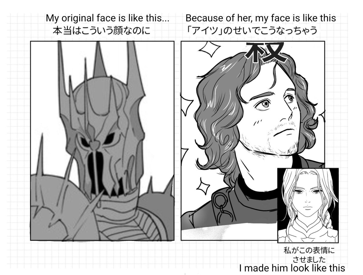 推しカプわけわからん