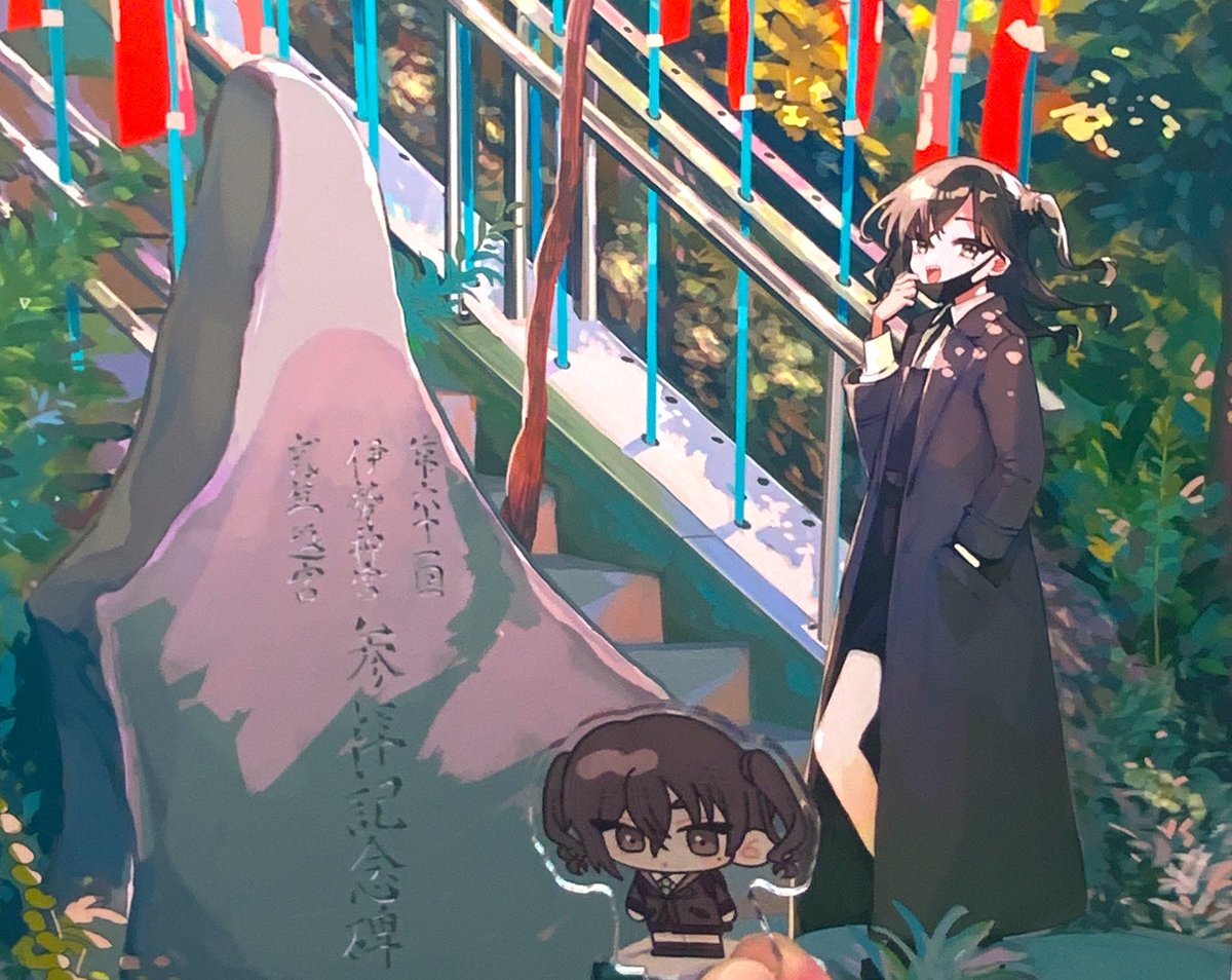 「」|ずいけんのイラスト