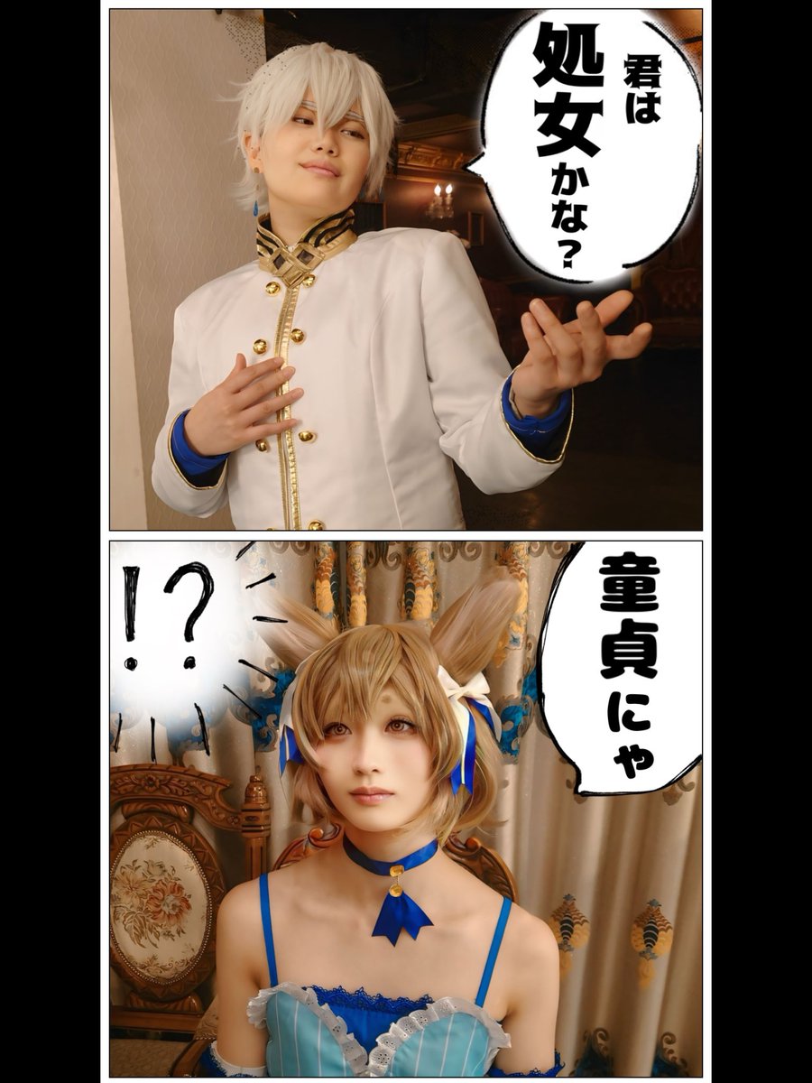 とわごん tweet media