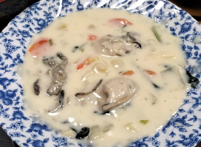 たしか数十年前にバイトの賄いで食べたのが最後の苦手食材で料理挑戦(この食材生産に関わる人達に悪いので明言避けます)
………食べられはするけど苦手克服とはいかなかった
やはりプロのお出しする美味しい料理を味わうしかないか 