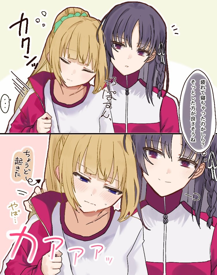 苺ぱふぇ (@nikuman__7) / X