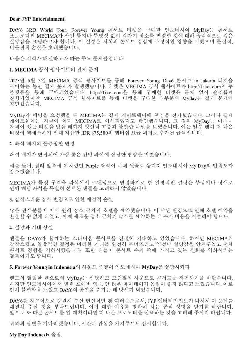 MYDAY || send mfs pke link di bio tweet media