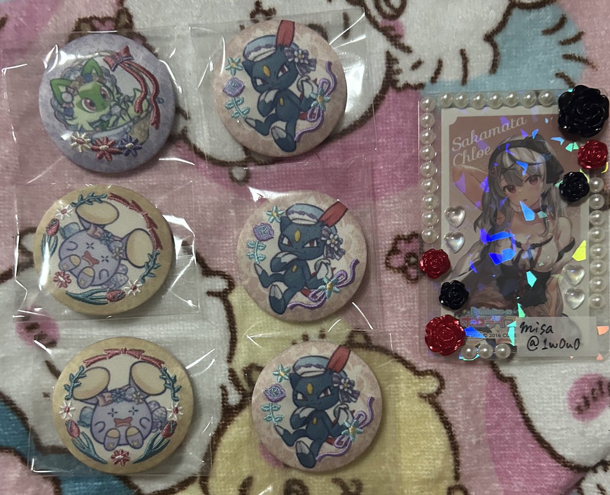 ポケモン　ポケモンセンター
刺繍入りくるみバッジコレクション Pokémon Botanical Easter　
ボタニカル イースター　交換

出→ニューラ3、ゴニョゴニョ2、ニャオハ1

求→エーフィ
ゴニョゴニョのみピカチュウと交換か譲渡も可能。
ニューラは3点まとめての場合エーフィ2＋ピカチュウ1でも可能です。