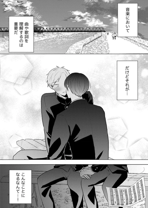 (1/6) 
