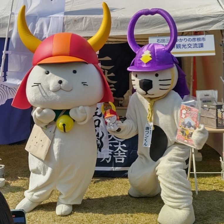 3月22日(土)佐賀県唐津市の名護屋城で開催された名護屋城大茶会に滋賀