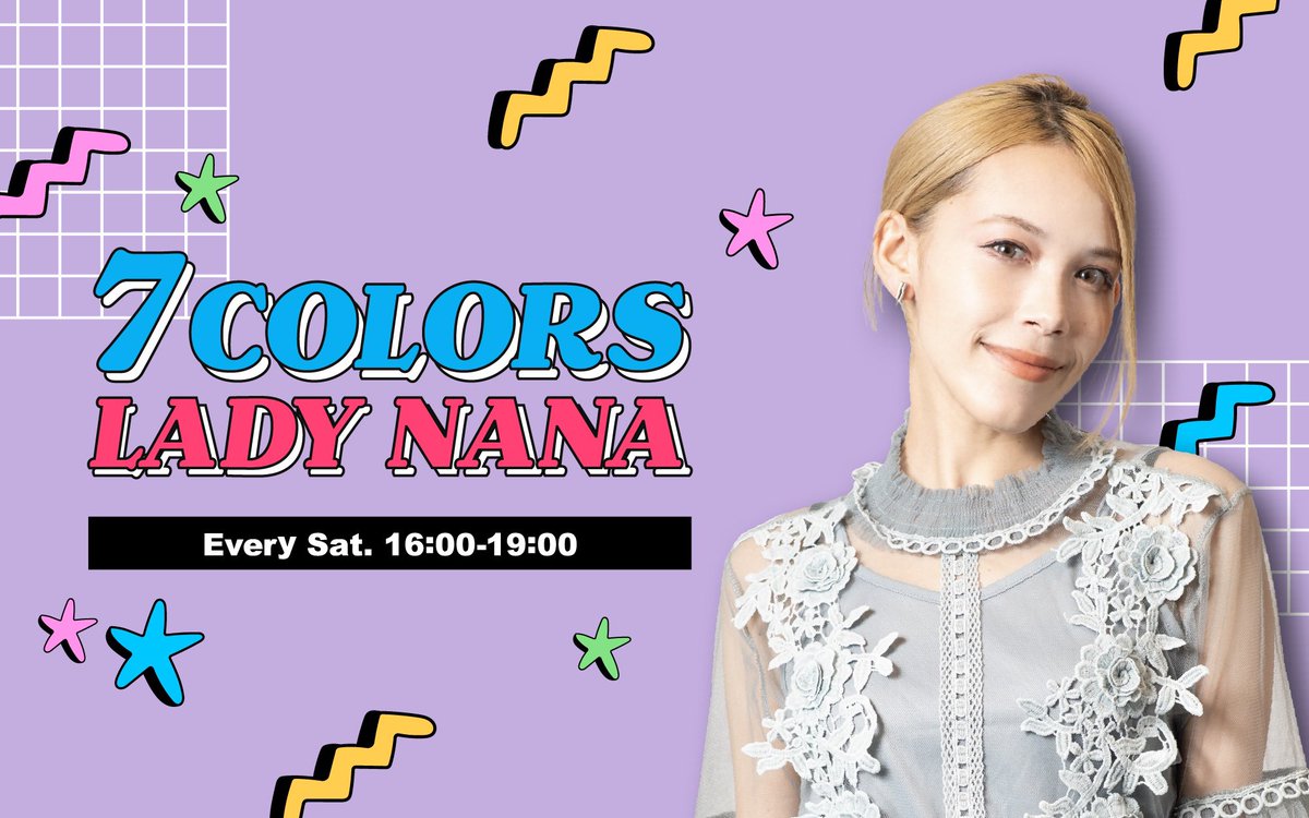 はなひなママ⭐︎専用 JJ1PIG / さいたまNH113 (@jj1pig) / Posts / X