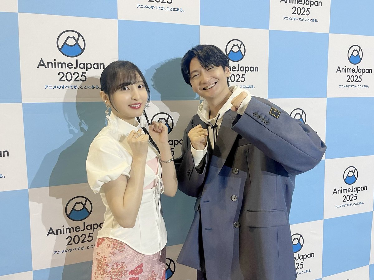 島﨑信長 #佐倉綾音 【TVアニメ『SAKAMOTO DAYS』AJ スペシャル