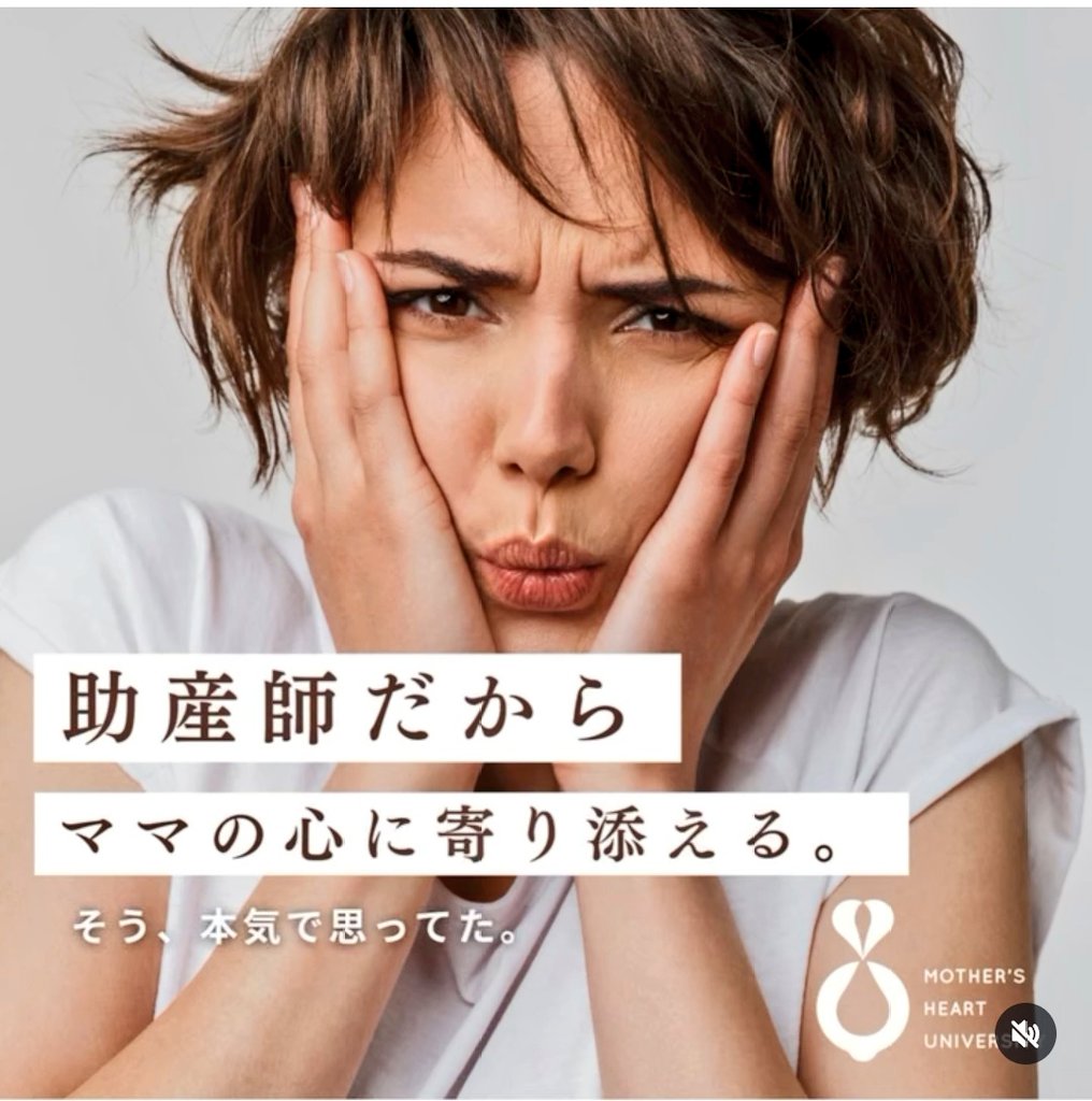 午後はじょさんし大学
勉強三昧の一日…φ(．．)