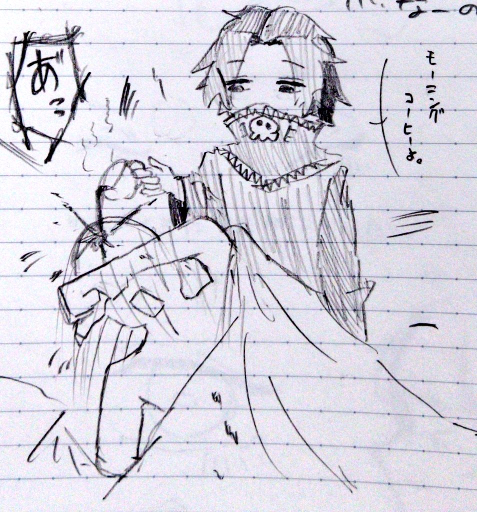 ppt_0616's tweet image. #ハンタープラス