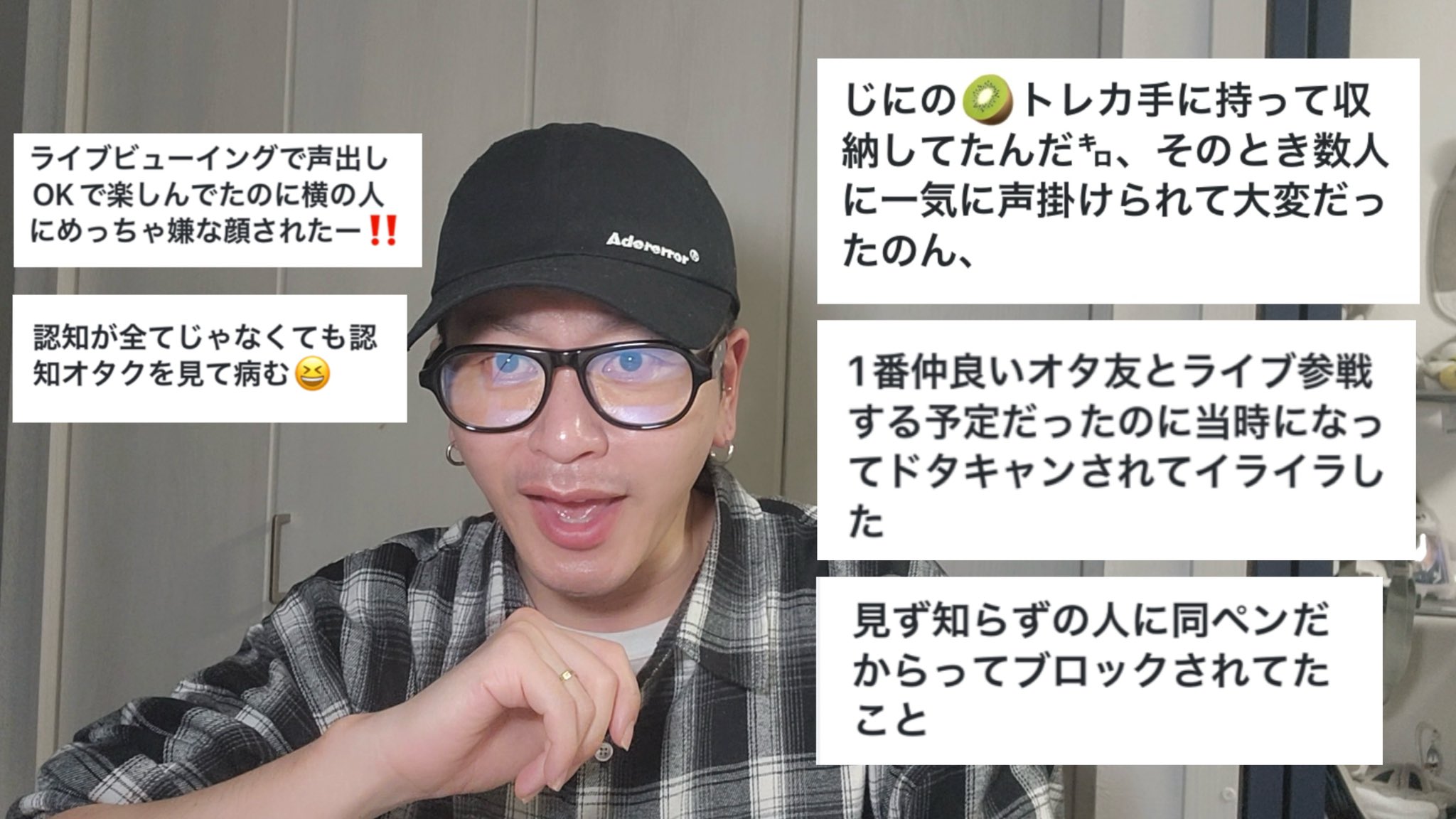 KENTY (@1212Kenty) / X
