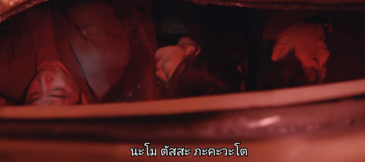 ปอฉิต (@s5ul) on Twitter photo 