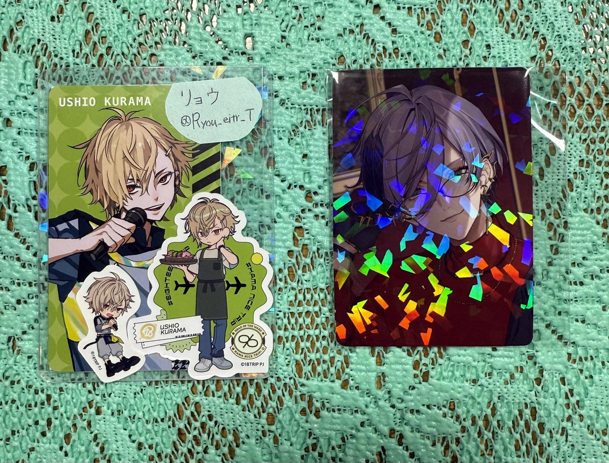 リョウ✈️取引用 tweet media