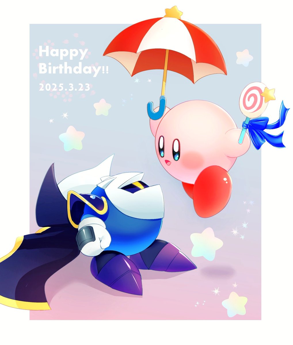 お誕生日、おめでとう！