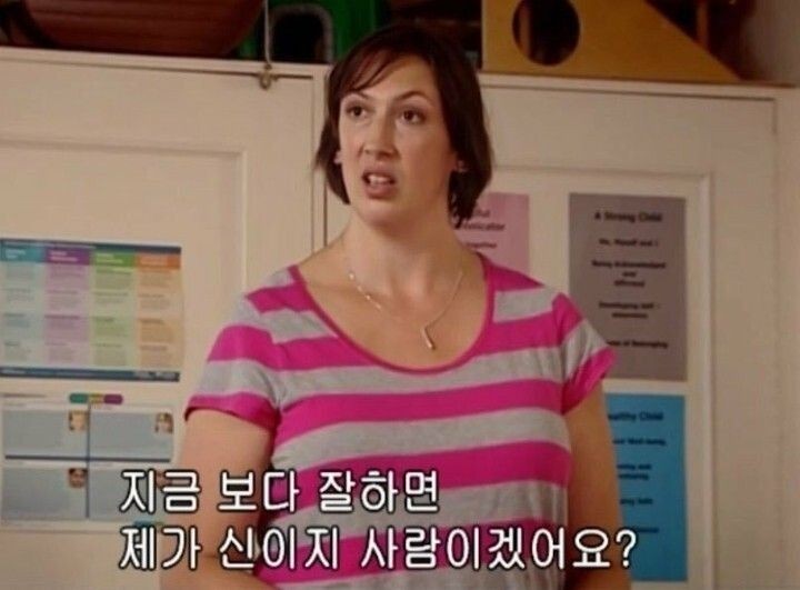 jaku_0123's tweet photo. 하...됸나 오랜만에 틔타를 보며 나와 같은 정신세계인 사람들을 만나고 인간세계에 소속감을 느낌.. 맞아... 이거잖아...인간 다 죽었으면 하는게 기본 베이직인거잖아... https://t.co/84dtFlr6HR