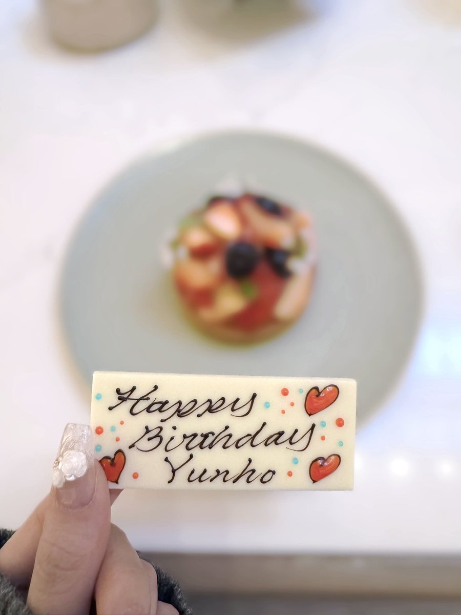 𝐻𝑎𝑝𝑝𝑦 𝑌𝑢𝑛ℎ𝑜 𝑑𝑎𝑦 ⸝⸝⸝♡

#내행복이_윤호로_피어난날 
#OurRadiantYunhoDay 
#ATEEZ  #에이티즈  #YUNHO #윤호