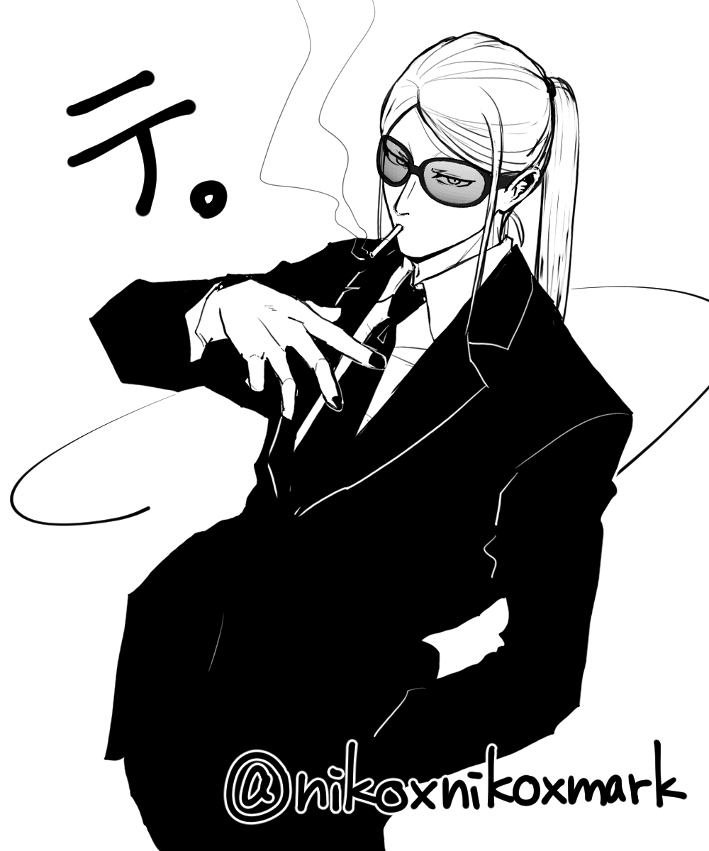 テ 