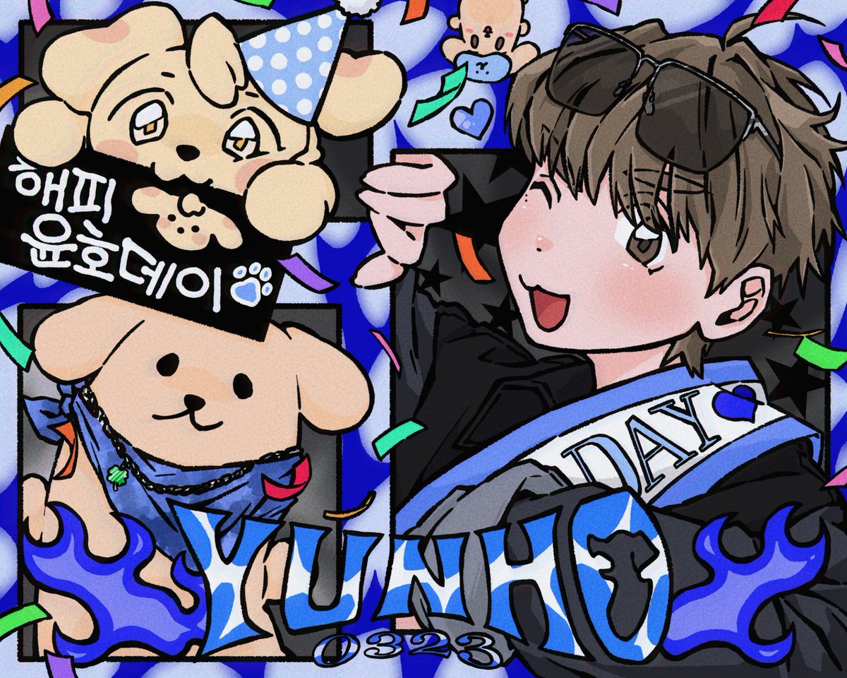 NON8AZ's tweet photo. ┈ˏˋ🩵 ´ˎ┈　𝙃𝘼𝙋𝙋𝙔𝘽𝙄𝙍𝙏𝙃𝘿𝘼𝙔　┈ˏˋ🩵 ´ˎ┈
#OurRadiantYunhoDay
#내행복이_윤호로_피어난날
#에이티즈 #윤호 https://t.co/cLf97OgO7k