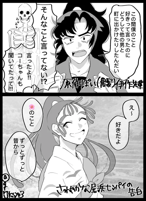 つめこみ⑦
znpuj  ohm  ysru  tky
#RKRNプラス 