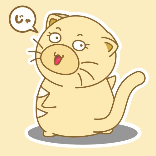 MasatoNaka2j's tweet photo. じゃ、おやすみm
#ぶてねこ
#ゆるキャラ
#イラスト
#ぶさいくででぶなねこ
#じゃ
#春は別れの季節
#情報7days 
#中辻正人
#リポストお願いします
#いいねも欲しい https://t.co/H39mebh4yu