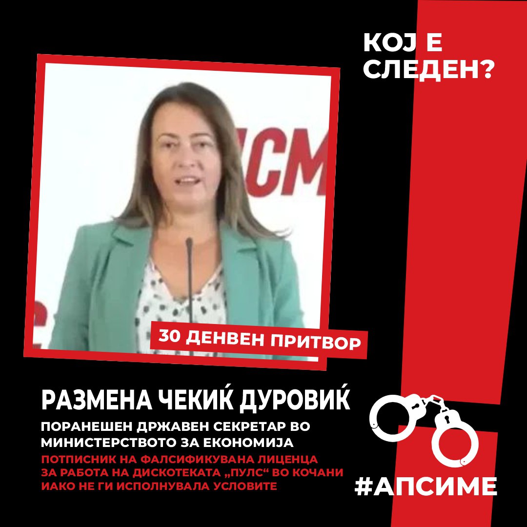 taklabaz's tweet photo. #Апсиме https://t.co/UkcbH5Bbjv