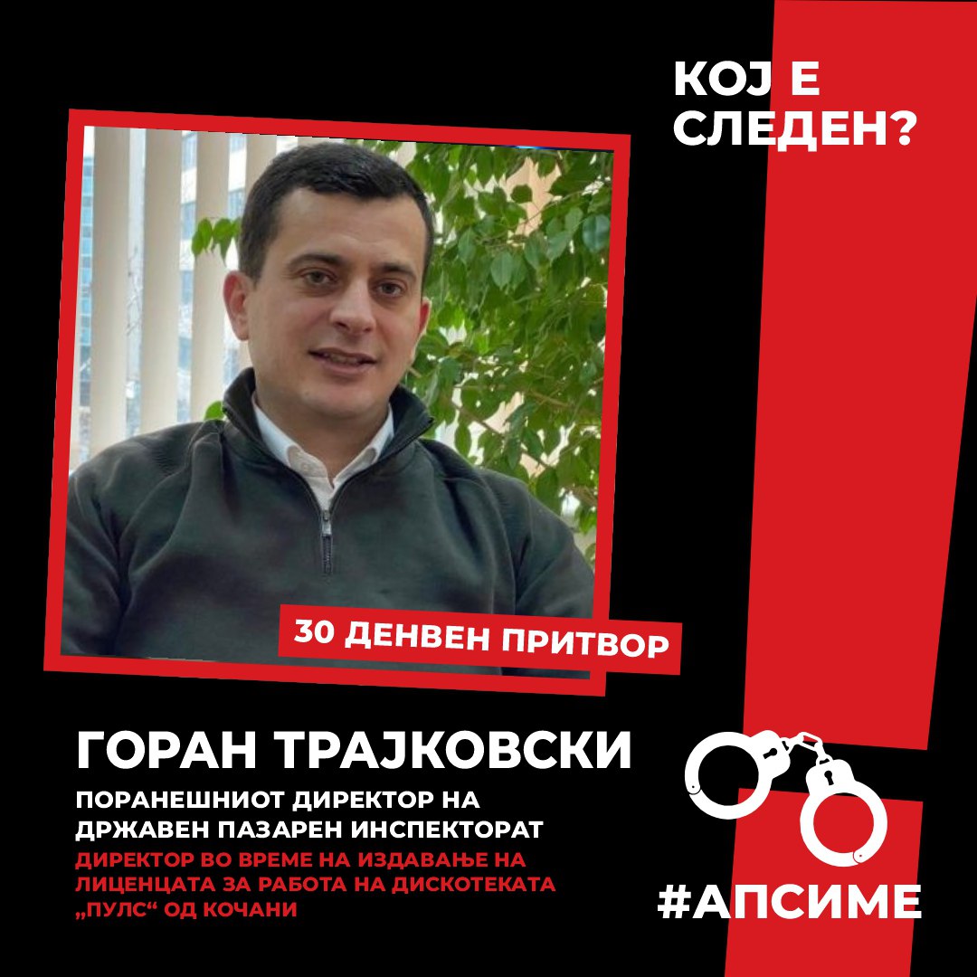 taklabaz's tweet photo. #Апсиме https://t.co/UkcbH5Bbjv
