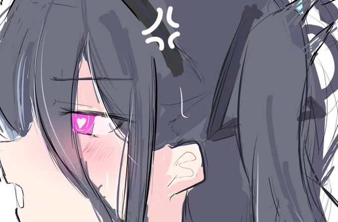 yokogao H sugin?! 