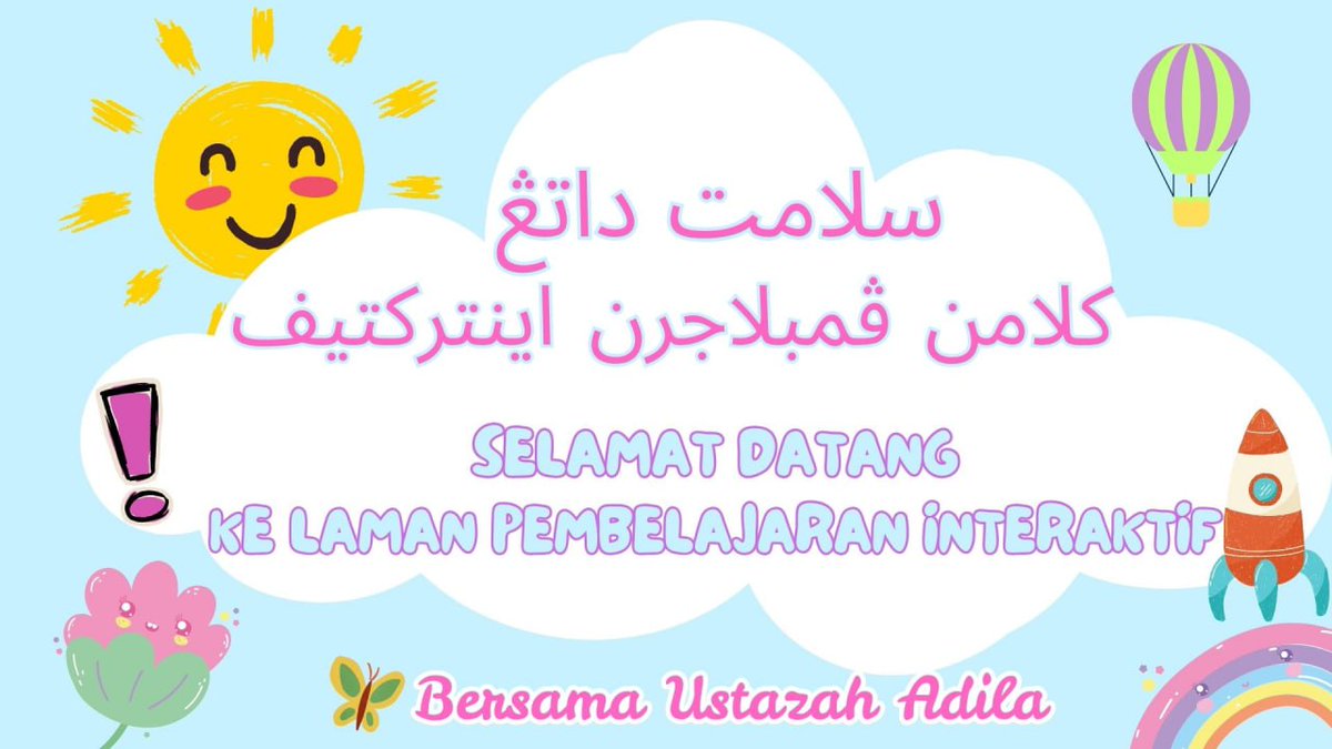 AdilaSyahira94's tweet photo. Assalamualaikum.

Saya, Nor Adila Syahira binti Jusoh, pelajar Program Diploma Pascasiswazah Pendidikan (PDPP) dari IPG Kampus Perempuan Melayu, ingin mengajak tuan/puan untuk memberikan maklum balas mengenai bahan multimedia interaktif seperti pautan di ruangan komen. https://t.co/Uyy5GG1OZH