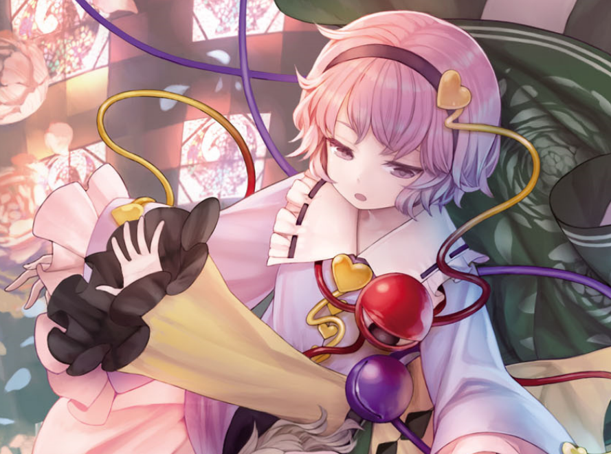 Daily Touhou tweet media