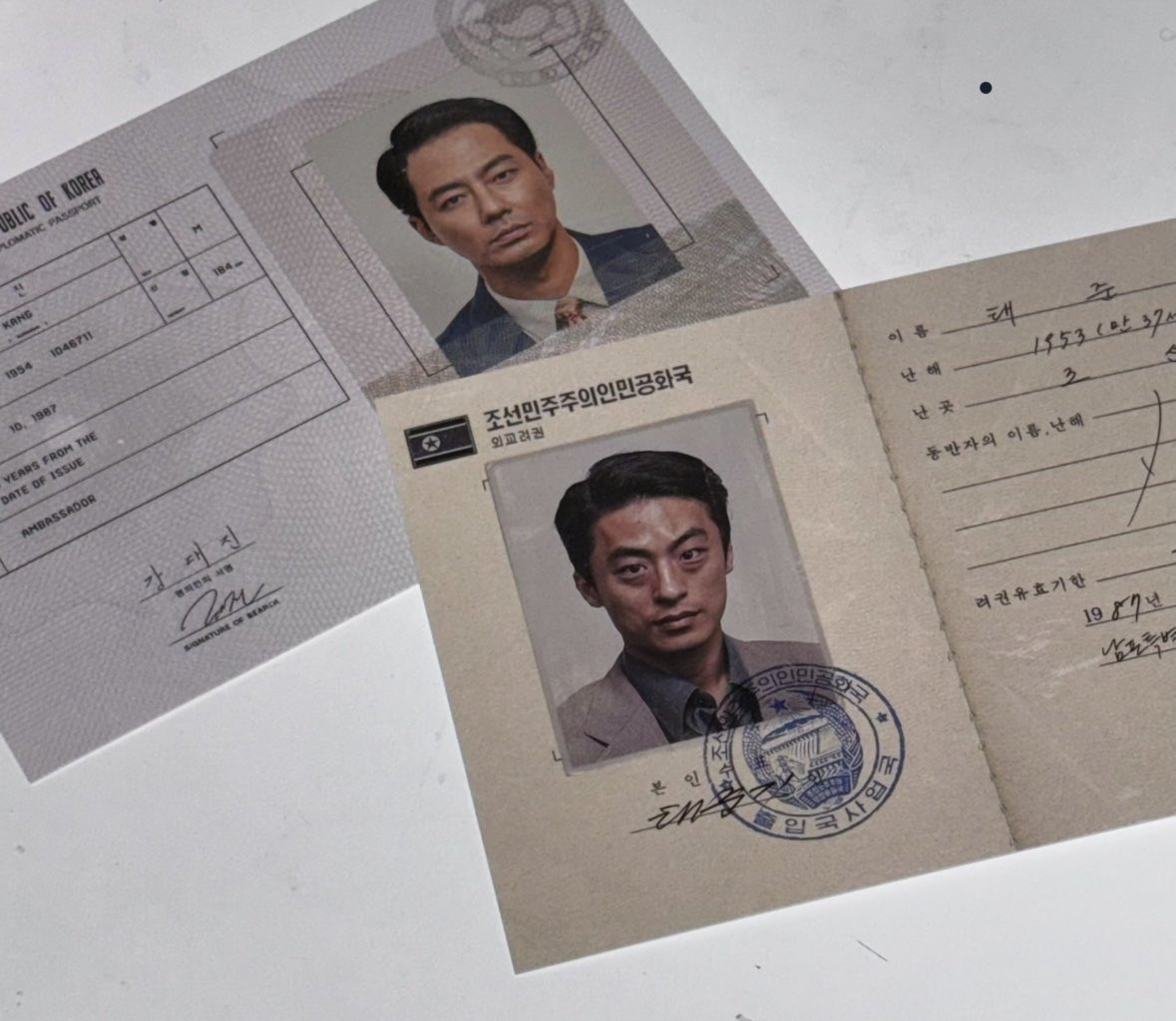 말.도.않.되.