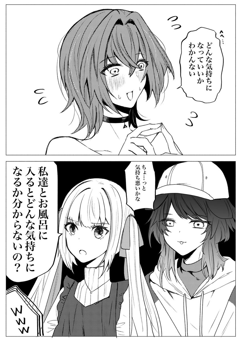 グランピング可愛すぎた。
6周年おめでとうございます!🎉
#さんばか6周年
#絵ンジュ #ヘル絵スタ #いぬいらすと 