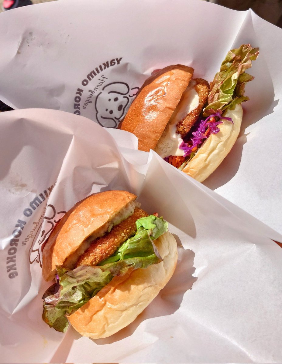 てんしばのいもパラ〜🍠
焼き芋コロッケバーガー美味しかったなあ