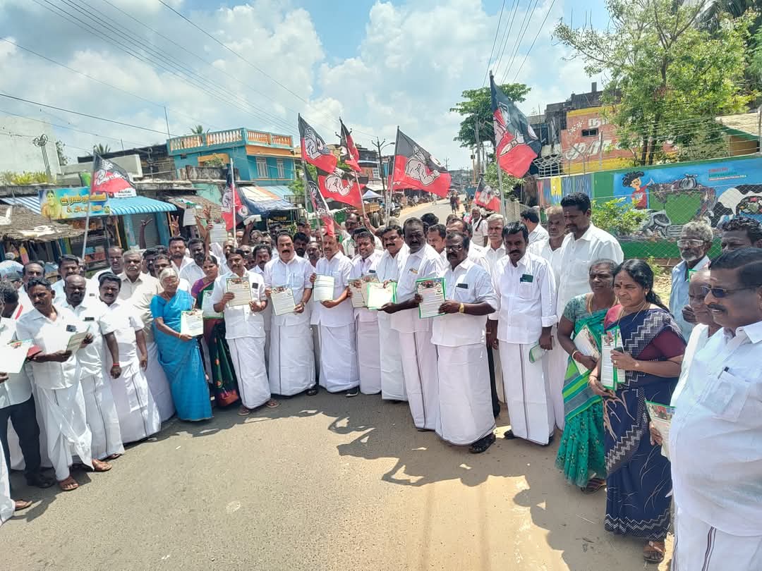 AIADMK VEDHARANYAM OFFICIAL 🖤🤍❤️ tweet media