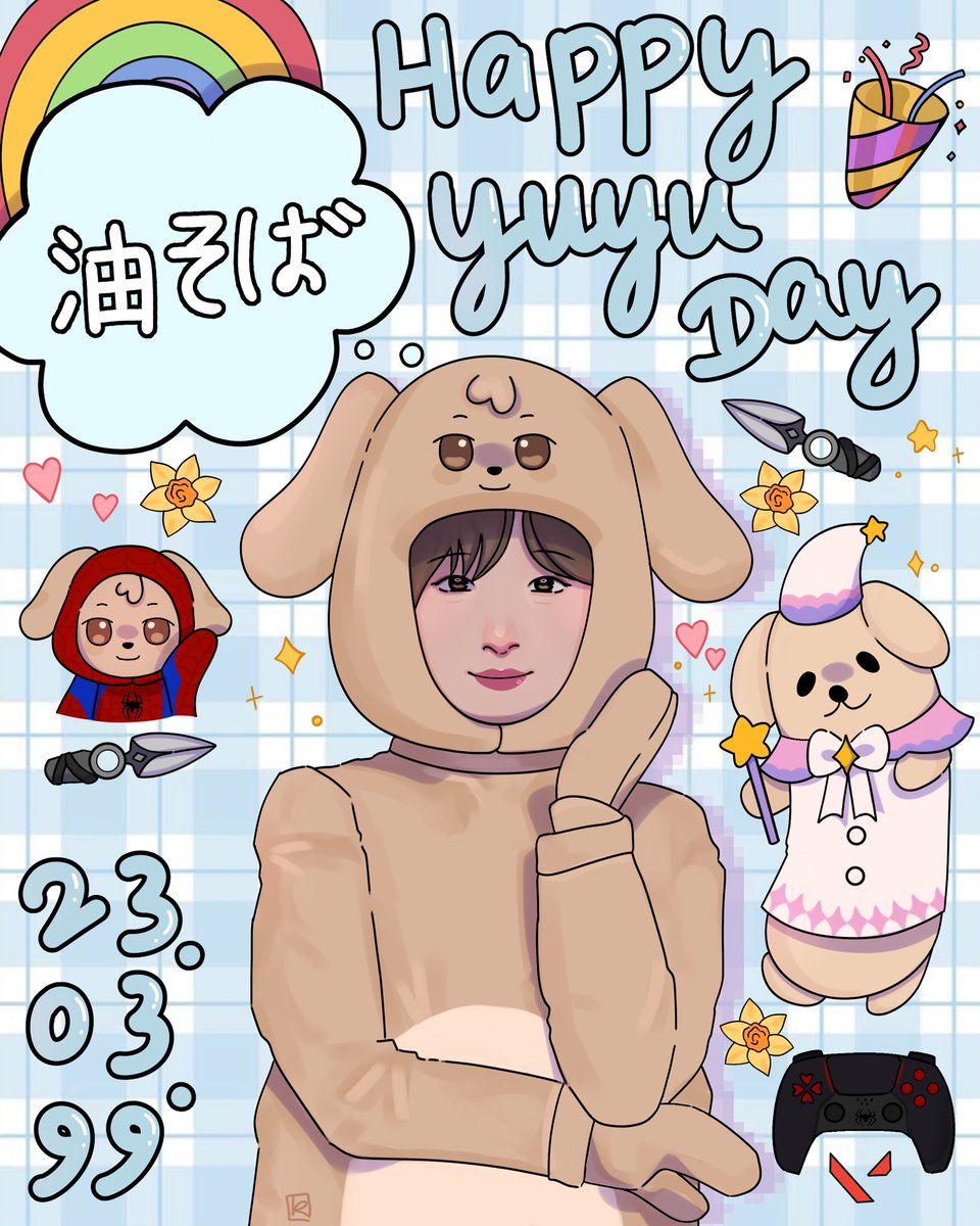 _kikink's tweet photo. it‘s yuyu day !!🤍🦮
#YUNHO #윤호 #에이티즈 #ATEEZfanart https://t.co/H8jE2pjiJT