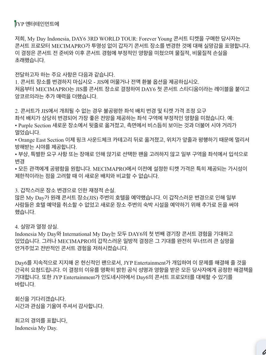 temantkdowoon's tweet photo. Email: fan@jype.com cc: concert@jype.com info@jype.com

[KOR] https://t.co/qWSy3aIKKe

SUBJECT:
📌 [긴급] JIS 또는 NOTHING: 투명성과 공정성을 요구하는 MYDAY
📌 [공식 불만 사항] JIS 또는 프로모터가 환불을 제공하는 DAY6 콘서트 유지
📌 [조치 필요] 부당한 장소 변경 및 티켓 조정 - MYDAY 인도네시아
📌 팬의 권리 존중: JIS 장소 복원 또는 환불 티켓

Jangan lupa: 
Tanda Tangani Petisi https://t.co/sRfmbFQG7y 
Isi survey https://t.co/L1dnYgnskG 
#MECIMANOTPRO 
#MECIMA_REVISESEATMAP 
#MECIMA_RETURNTOJIS 
#MECIMA_NOT_PROfessional 
#MECIMA_REFUND_FYJkt_NOW 

Cc: @day6official @Dw_day6_drummer @DAY6BOBSUNG_JIN @bnj_ent @jypnation @KJstyle7