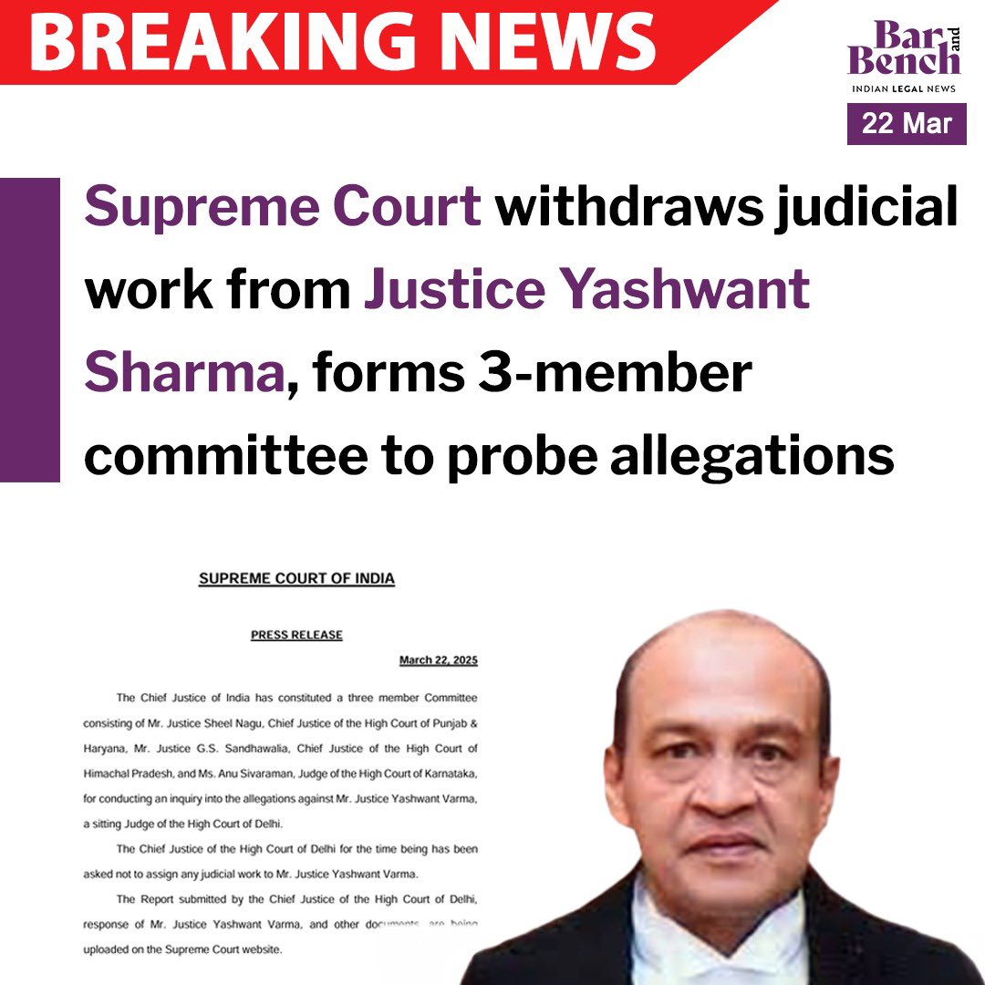 CJI withdraws judicial work from Justice Yashwant Varma, forms 3-member panel to probe allegations

A fire at the judge's house had inadvertently led to the recovery of unaccounted cash, as per media reports.

Read more: tinyurl.com/frtbv9rh