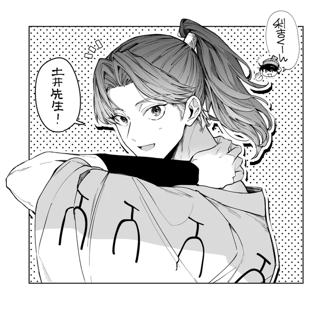 久々に落書き〜〜〜したッッ
利…さん練習したいなと思って描いてたら首痛めポーズになってた 