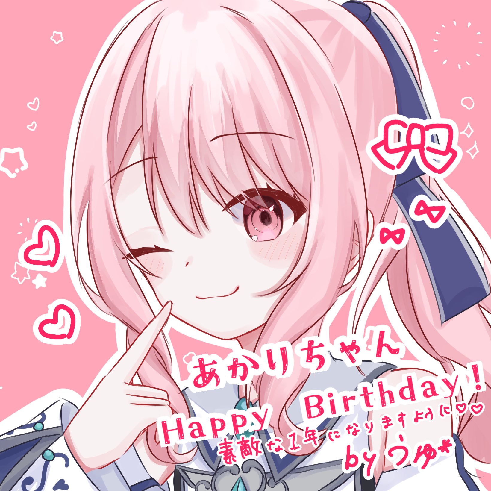 うゆ* on X: 