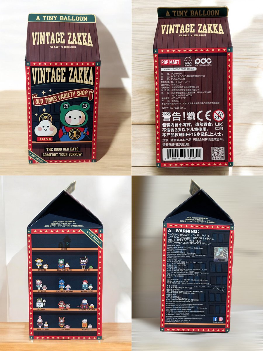baobei_hao's tweet photo. wts lfb ph
    
zoe flower whispering : zodiac series
bobo&amp;coco : vintage zakka series 

         ₱ 200 ea payo
         brand new, sealed

mod — ggx, meet up
loc — sta. rosa, laguna / marikina

popmart pop mart blind box toy https://t.co/4N1bG0mVKp