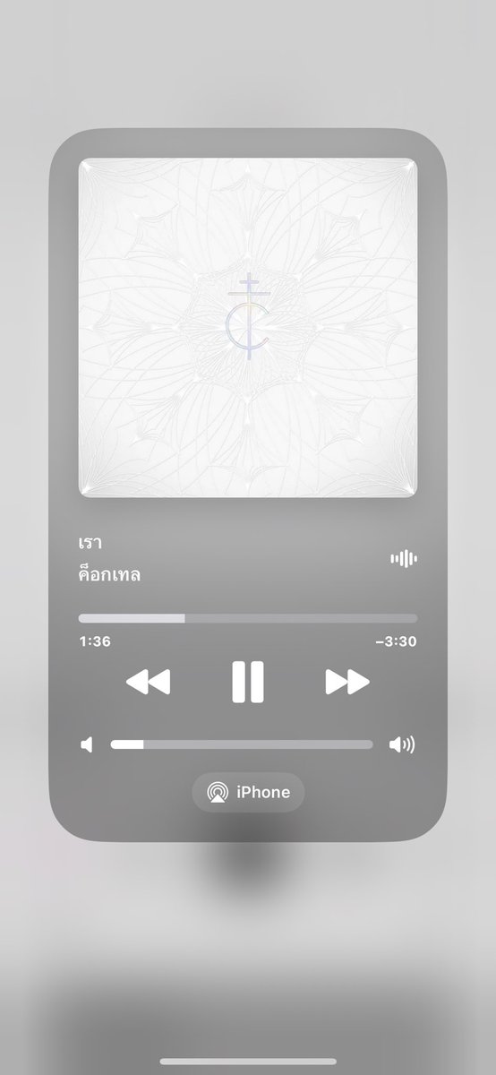 HBD . To <a href="/BXLTHAZAR/">BAR / LZE -</a>  มาช้ากว่าคนอื่นพิเศษสุดๆ ขอโทษที่ตั้งแต่ต้นปีมานี้ไม่มีเวลาให้คุณเลย ขอให้มีความสุขมากๆนะครับ ยิ้มเยอะๆ ขอให้เจอเพลงน่ารัก ได้กินอาหารอร่อย ไม่เจ็บไม่ป่วย ขอให้ติดมหาลัยด้วยนะคุณ 🎂🎀💗