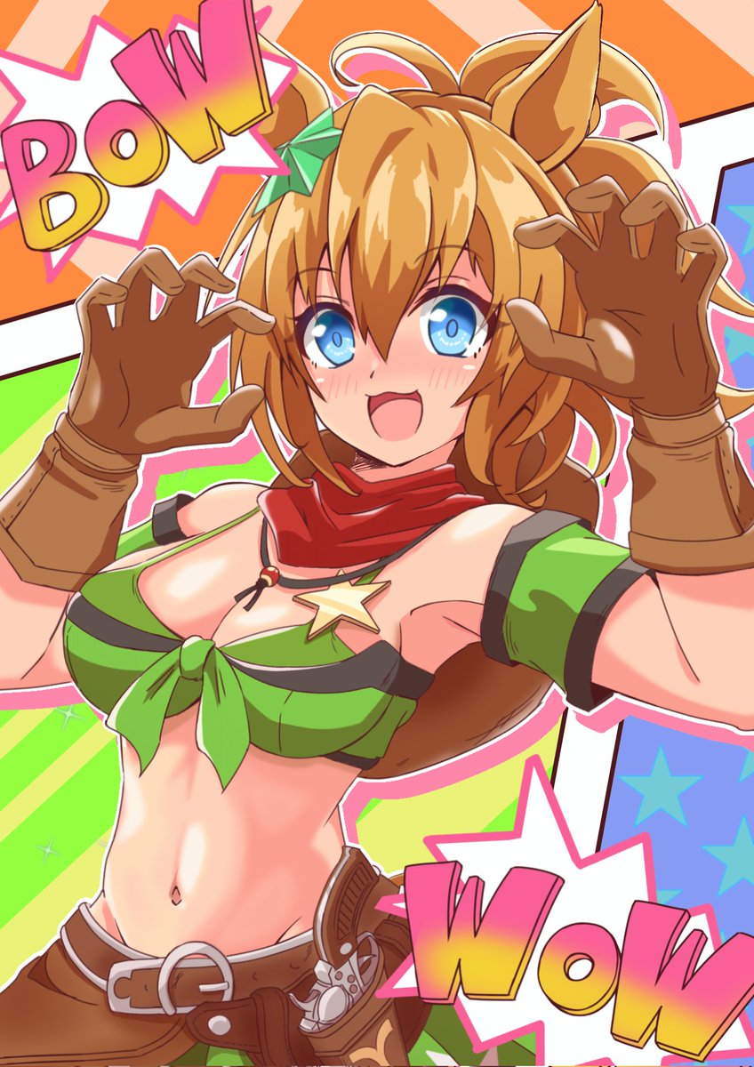 タイキさん誕生日おめでとう🎉✨️🎂
（再掲）
#タイキシャトル生誕祭2025