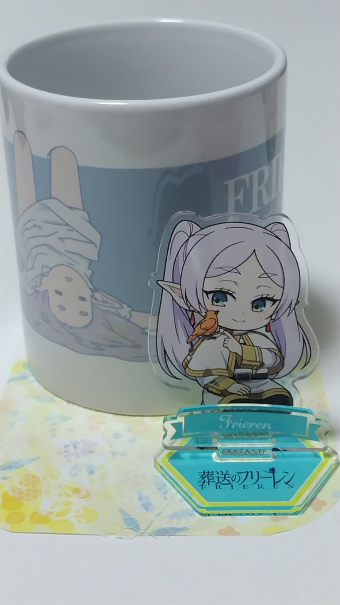 フリーレン可愛い💕(≧∇≦)💕