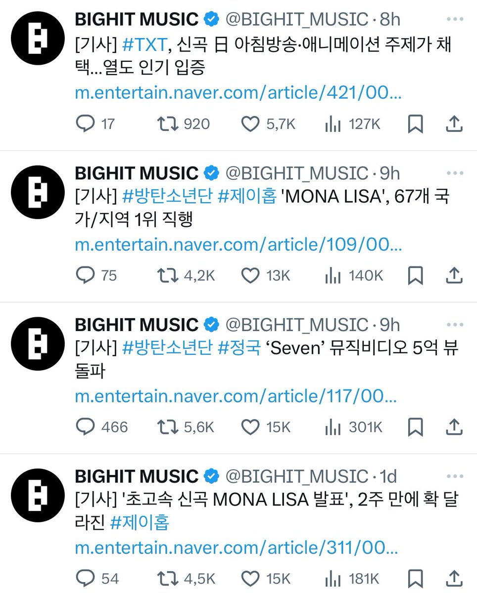 cocojm_0t7's tweet photo. Reply and Retweet x1000 : 

Jimin has made history with 33 weeks on the Billboard HOT100, setting a new Korean record. Why is this not being recognized or celebrated ? Aren't you his label ?
@BIGHIT_MUSIC @bts_bighit
@HYBEOFFICIALtwt https://t.co/XdEwh3dBn1