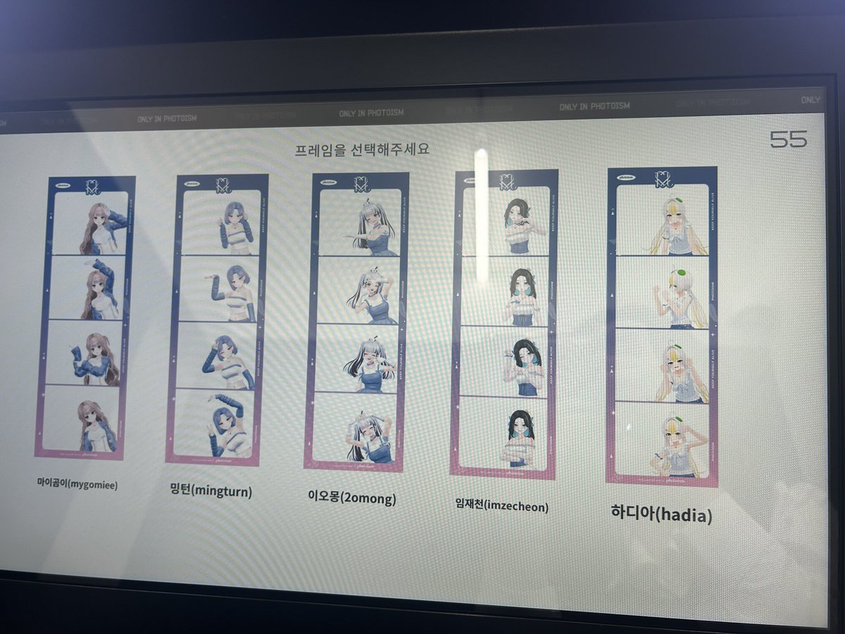 약속 있어서 나온김에 사진 찍기~.~