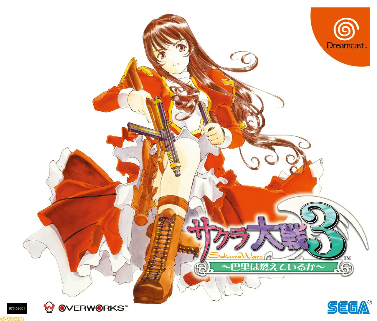 Sakura Wars Facts & Updates (@sakutainews) / X Sakura Wars Facts & Updates (@sakutainews) / X