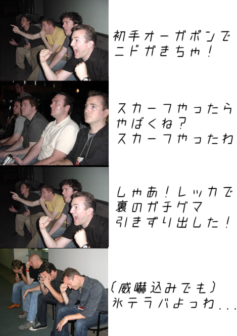 luan_egret's tweet photo. もう切り抜かれてたので便乗させて頂きます
このシンカジュさんのテンションの乱高下を見てこのミームみたいだなってなってずっと脳裏に焼き付いている
#みんなで選ぶクロフロ名場面集 https://t.co/BjjHeMGmUu