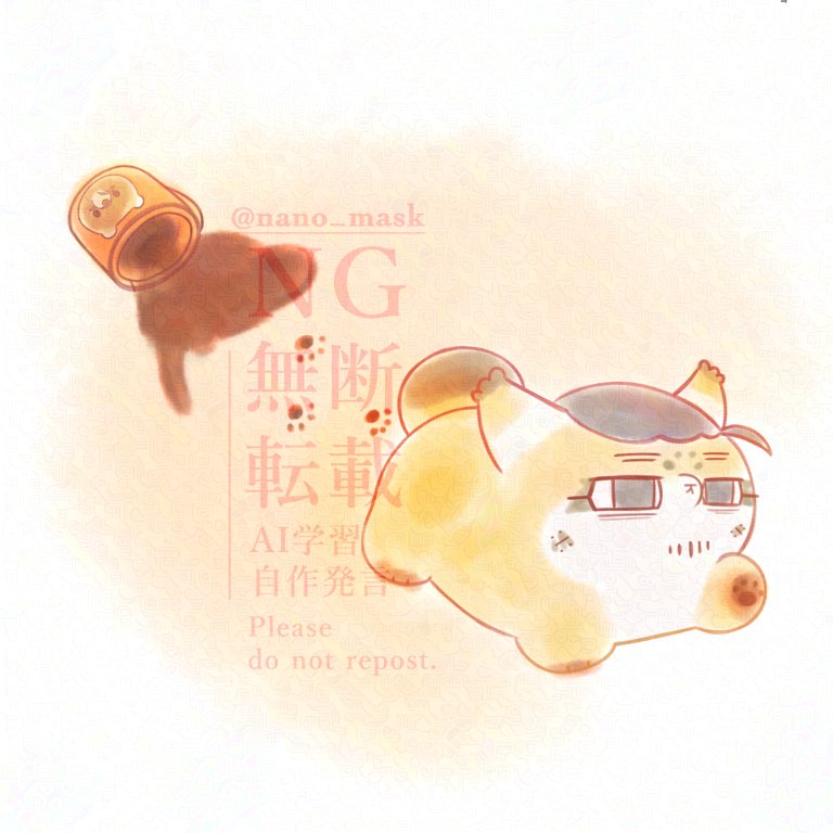 Nâno@5/5西1カ11a＊5/6東7I41b tweet media