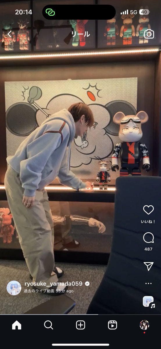 Yamaaaa____'s tweet photo. 気まずそうにデカいの持ってくるの笑った可愛すぎるだろうが https://t.co/aHMWsEbpnw