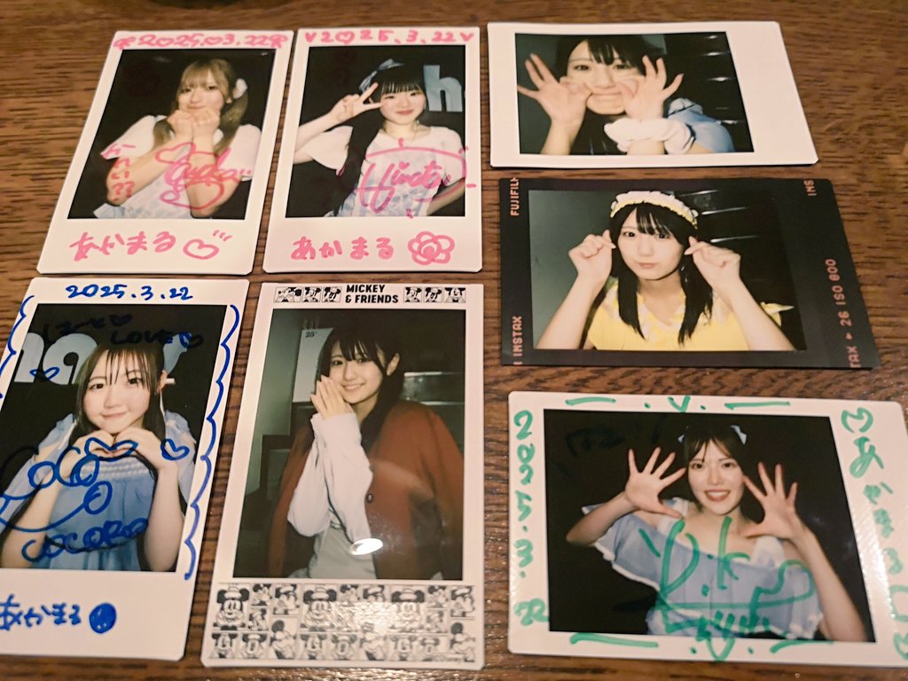 akamaru_1's tweet photo. とても幸せな１日でした♪
りこ！みさき！さやか！こころ！ひなた！ありがとうございましたー💫
#チャーマンズ https://t.co/iMBF0zYRpv